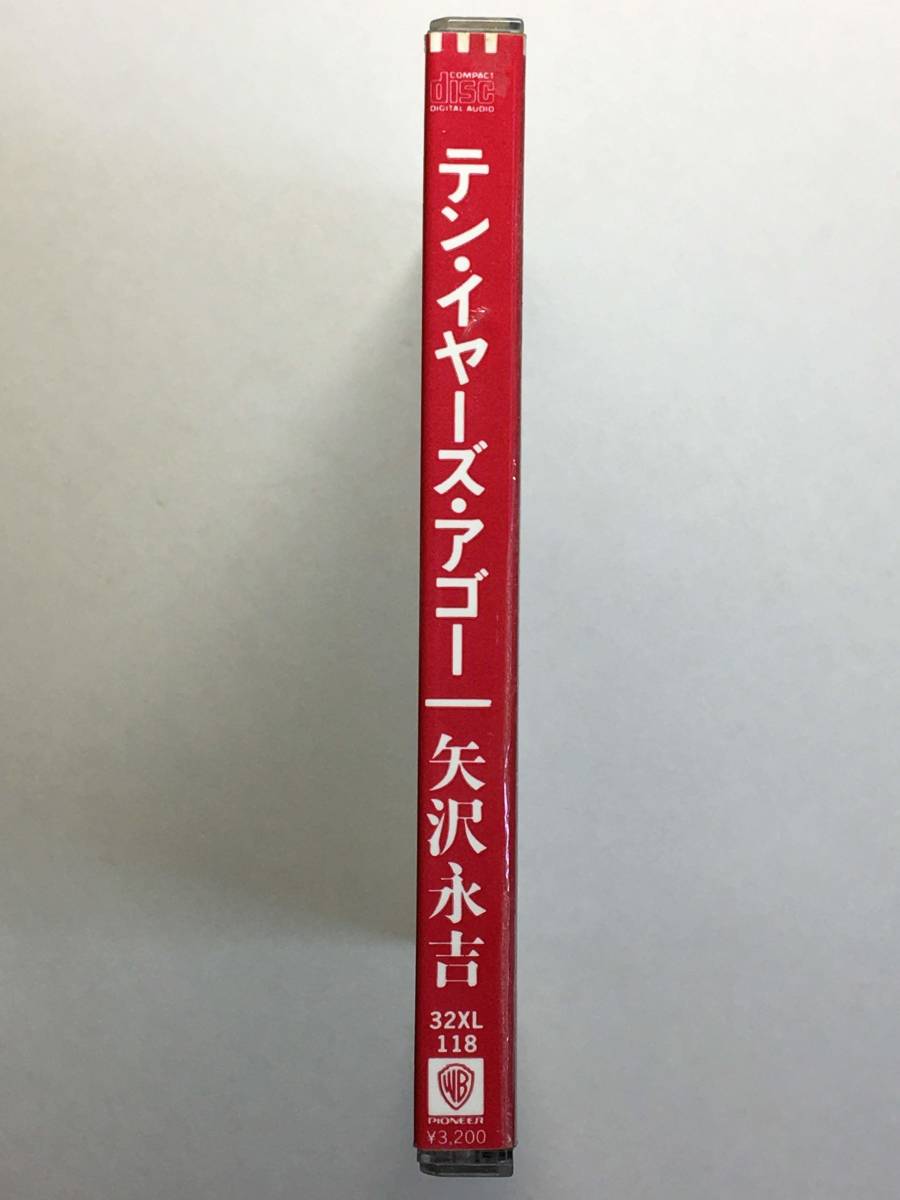 矢沢永吉 CD シール帯 テン・イヤーズ・アゴー AGO YEARS 旧規格 TEN