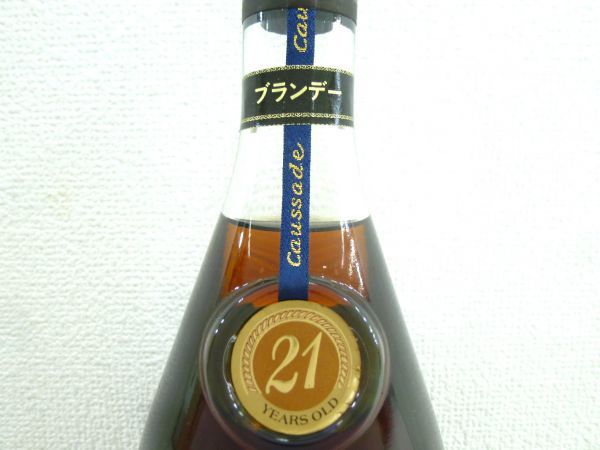 古酒 Marquis de Caussade マルキ ド コサード 21年 ARMAGNAC アルマニャック BRANDY ブランデー 700ml 40％ 未開栓 Z32267G-S de Marquis Caussade 生産終了品マルキ・ド・コサード(Marquis Caussade) 公式