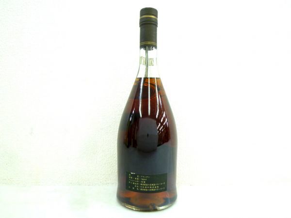 古酒 Marquis de Caussade マルキ ド コサード 21年 ARMAGNAC アルマニャック BRANDY ブランデー 700ml 40％ 未開栓 Z32267G-S de Marquis Caussade 生産終了品マルキ・ド・コサード(Marquis Caussade) 公式