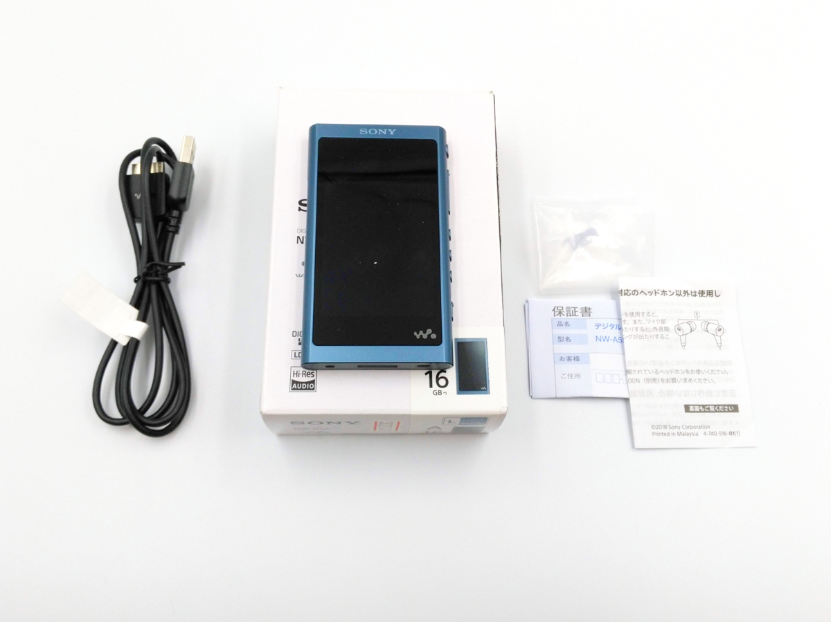 ソニー SONY NW-A45HN [16GB] Amazon.co.jp: ソニー ウォークマン A