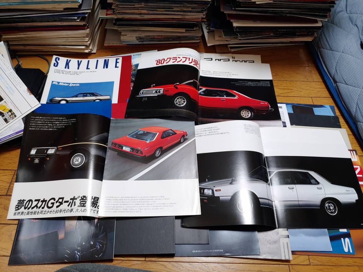 ジャパン スカイライン カタログ SKYLINE GTS-R : 岩城滉 オプション