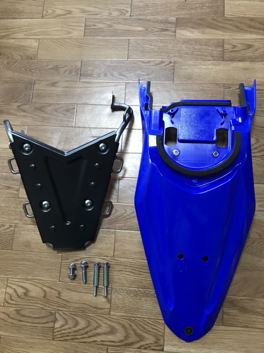 WR250R/X リアフェンダー リアキャリアセット | WR250R 簡単