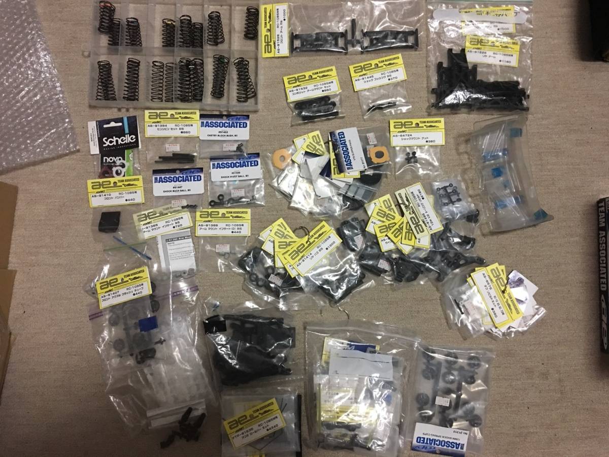 RC10 アソシエイテッド B5M | Kit Associated ASSOCIATED RC10B5M Team