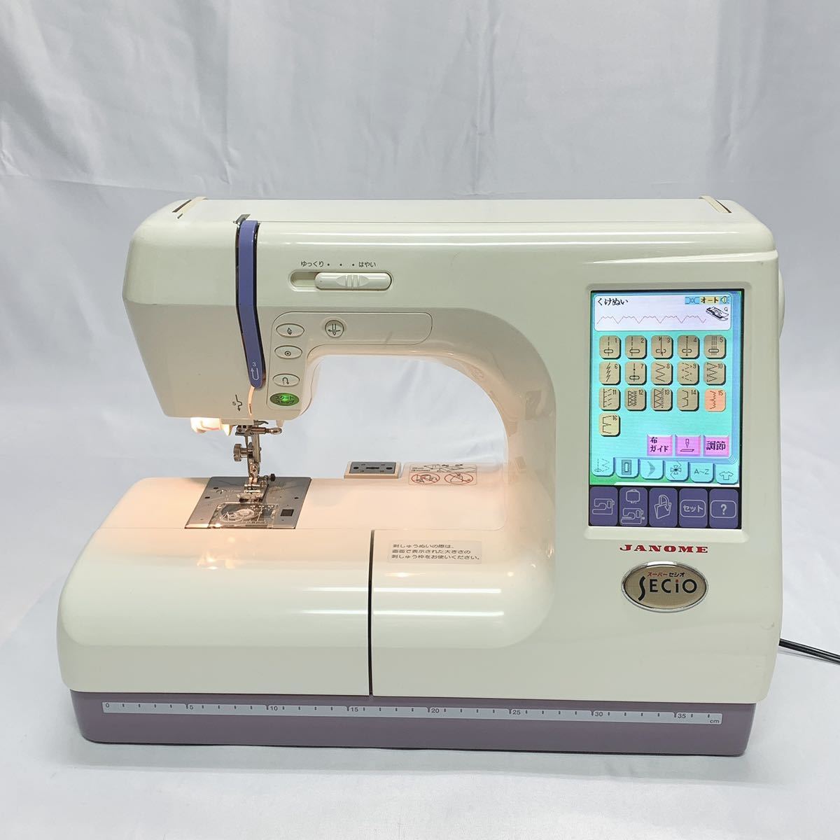 JANOME ジャノメ ミシン スーパーセシオ9500 850型 コンピューター 