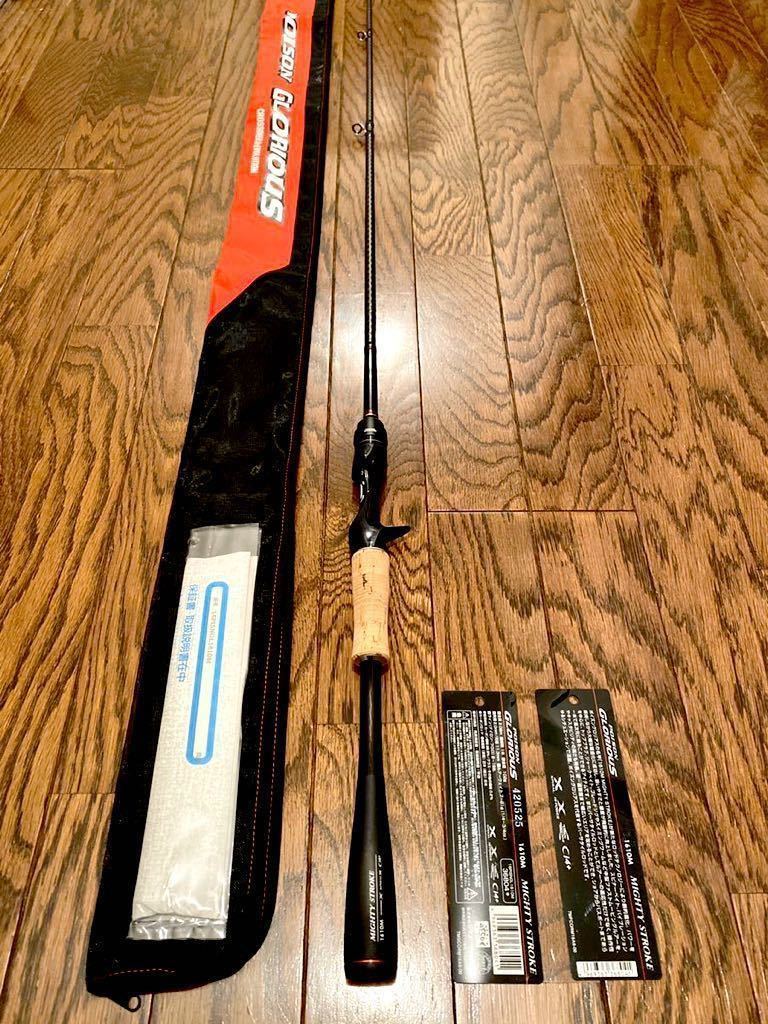  極 SHIMANO シマノ ポイズングロリアス 1610M マイティーストローク 竿袋 未記入保証書付き(シマノ)｜売買されたオークション情報、yahooの商品情報をアーカイブ公開 - オークファン ルアーロッド