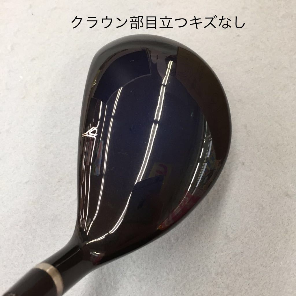 UD+2 inpres ユーティリティ ヤマハ ud+2 (2019)の通販 インプレス inpres（インプレス）UD+2 0 アイアン u6の通販 ユーティリティー YAMAHA（ヤマハ） UD+2／inpres ヤマハゴルフ／inpres フレックス：S
