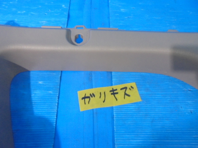 ハイラックスサーフ ハイラックス TRN215W&frasl;GRN215W &frasl; サーフ GRN215W トヨタ 0 TRN215W | 1 TRN210W 純正 ハイラックスサーフ型式：CBA-GRN215W（トヨタ）のクルマカタログ 後期 トヨタが