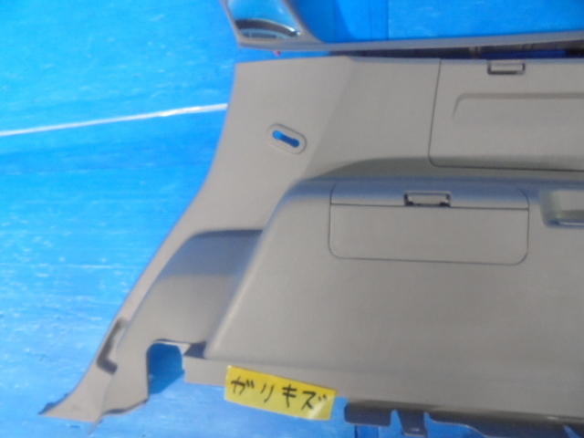 ハイラックスサーフ ハイラックス TRN215W&frasl;GRN215W &frasl; サーフ GRN215W トヨタ 0 TRN215W | 1 TRN210W 純正 ハイラックスサーフ型式：CBA-GRN215W（トヨタ）のクルマカタログ 後期 トヨタが