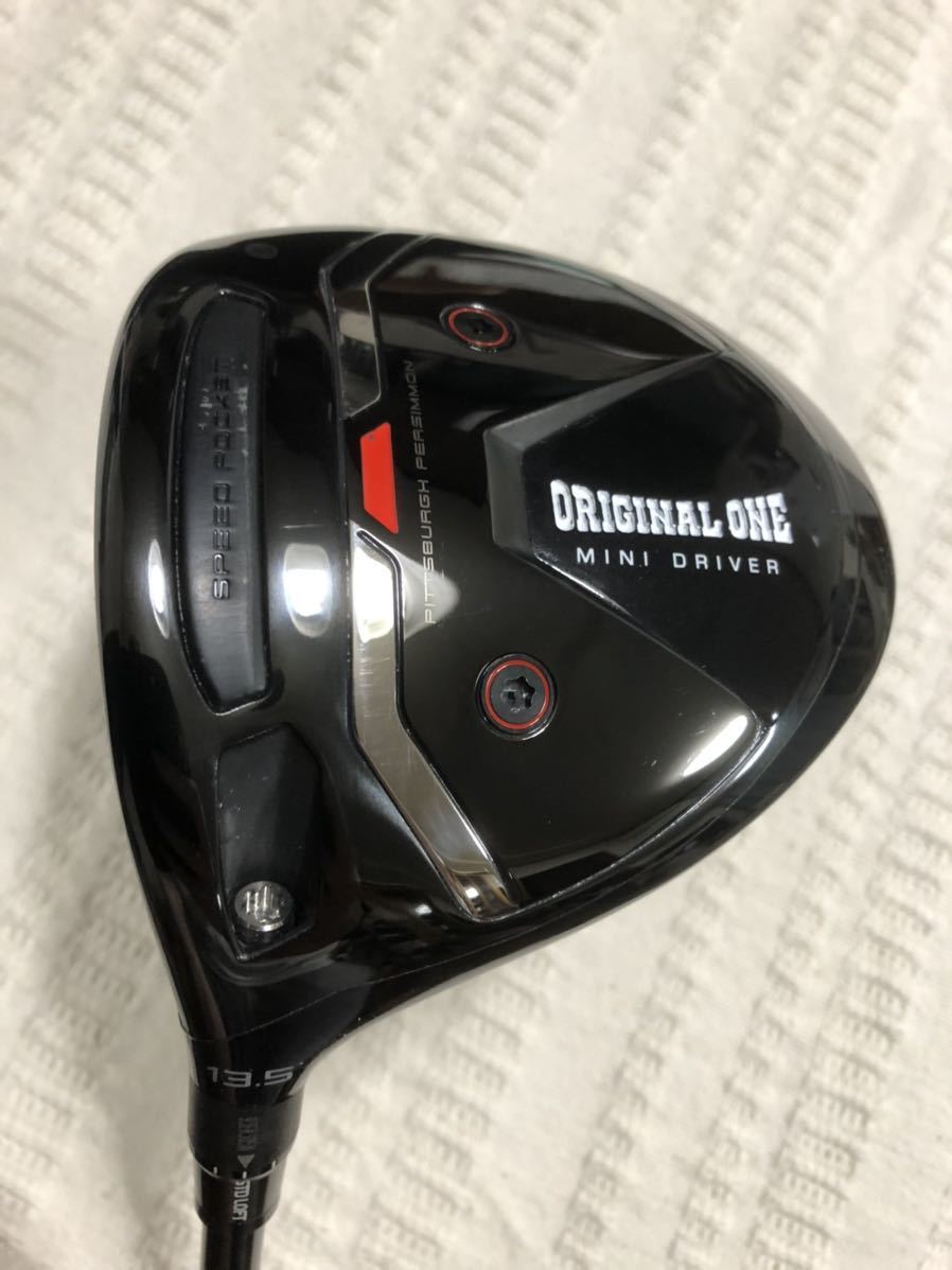 Original One Mini Driver - TaylorMade Review ONE ORIGINAL