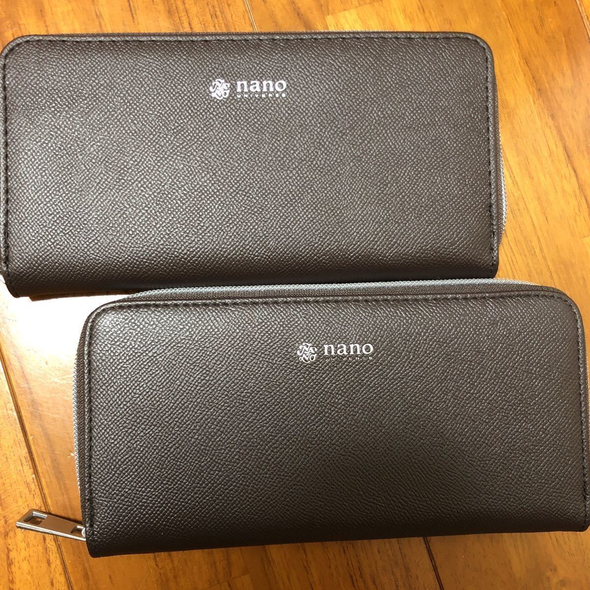 雑誌付録 まとめ売り モノマックス Smart ナノユニバース 男性誌 男性 売買されたオークション情報 Yahooの商品情報をアーカイブ公開 オークファン Aucfan Com