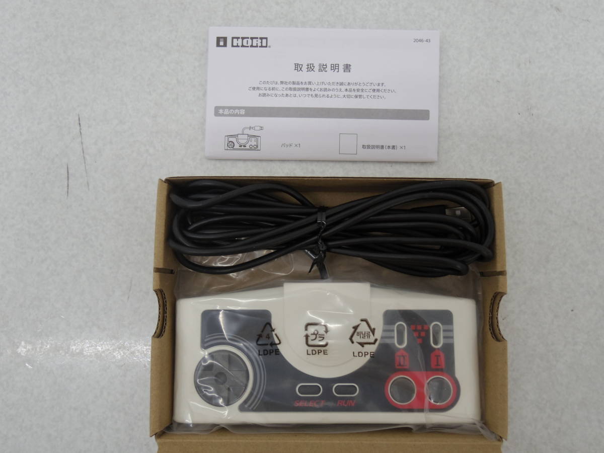 ターボパッド マルチタップ mini PCエンジンミニ ゲーム PCエンジン