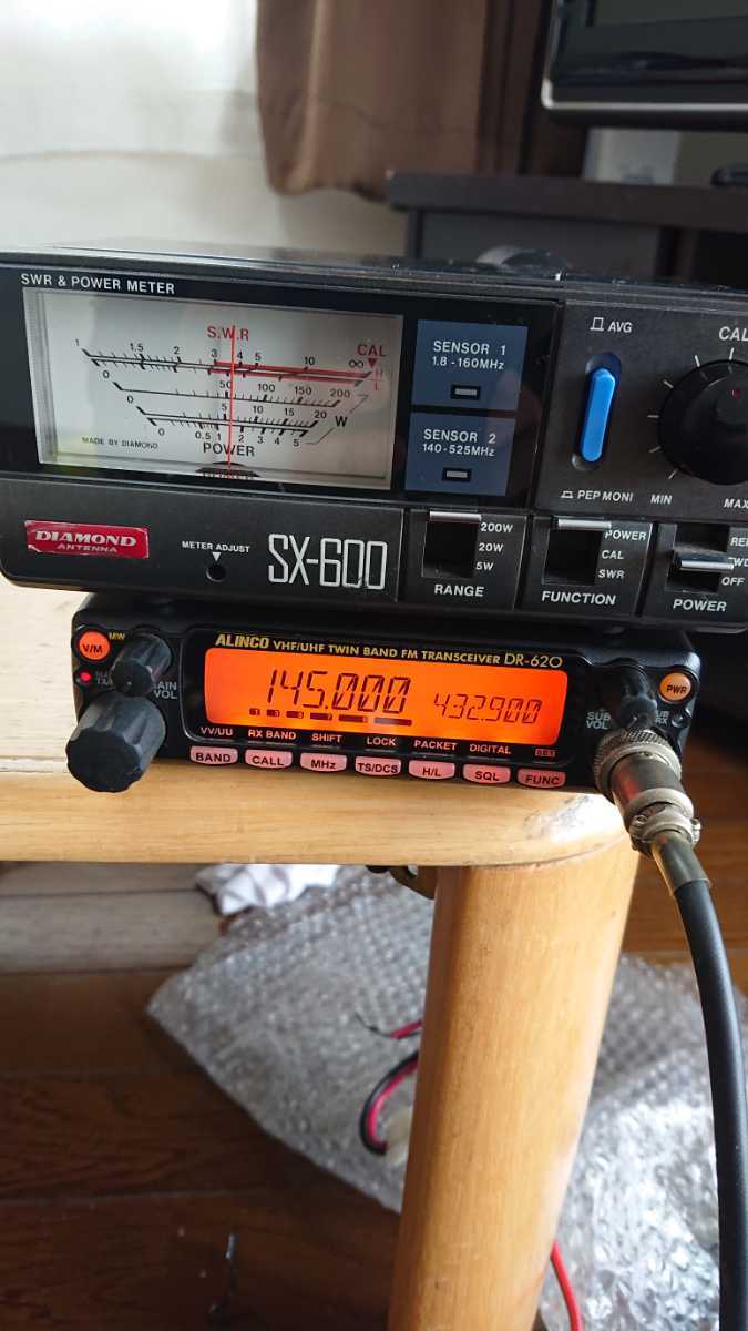 アマチュア無線機 ALINCO アルインコ DRー620HV 144&430 50w35w
