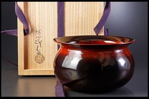 銀製 酒次 酒注 一対 中川浄益 夕顔 浄益のYahoo!オークション(旧