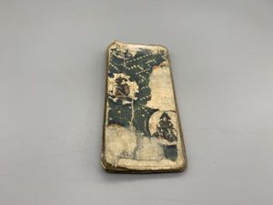 春画のYahoo!オークション(旧ヤフオク!)の相場・価格を見る｜Yahoo