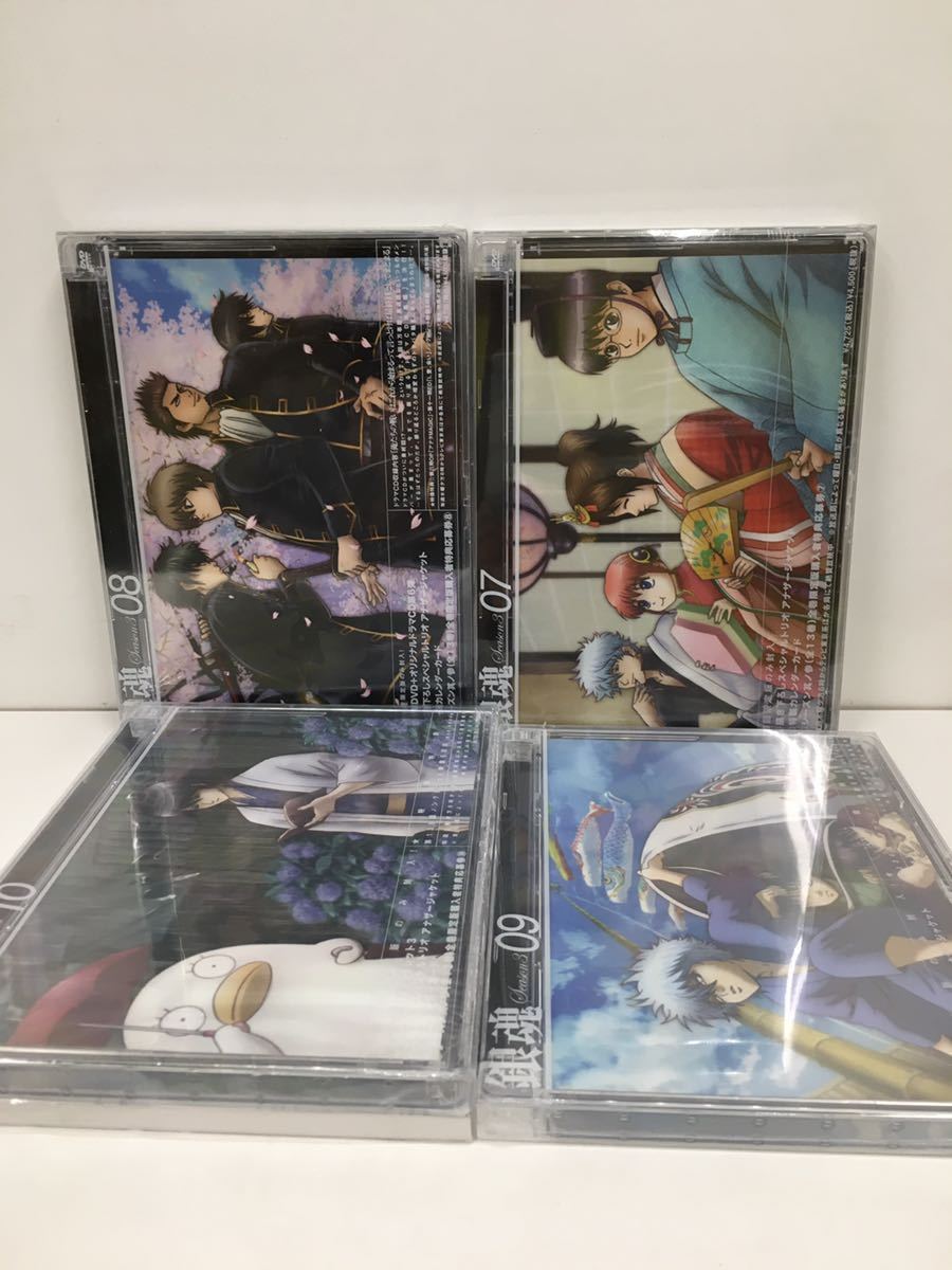 銀魂 シーズン其ノ参 Season3 01巻～13巻 DVD 特典付き セット