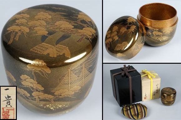 棗・茶入 3hige ／漆塗りなつめ お茶道具 漆器の井助 美品 日本工芸会