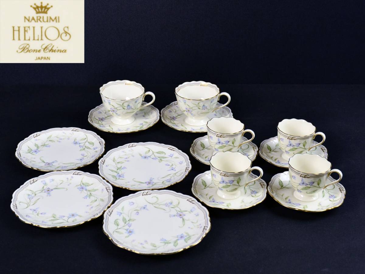 赤字超特価，正規品 NARUMI HELIOS ナルミ ヘリオス カップ ＆ ソーサー ＆ プレートセット 金彩 コーヒー 紅茶 洋食器 管7905(ナルミ)｜売買されたオークション情報、yahooの商品情報をアーカイブ公開 - オークファン ナルミ