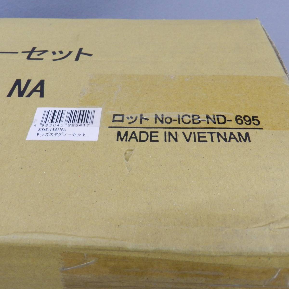 &frasl; WESS North, South, FRANK | - Frank East..Wess (LP) Savoy WAXPEND メルカリ East. WESS＊フランクウェス&frasl;CD Wess: