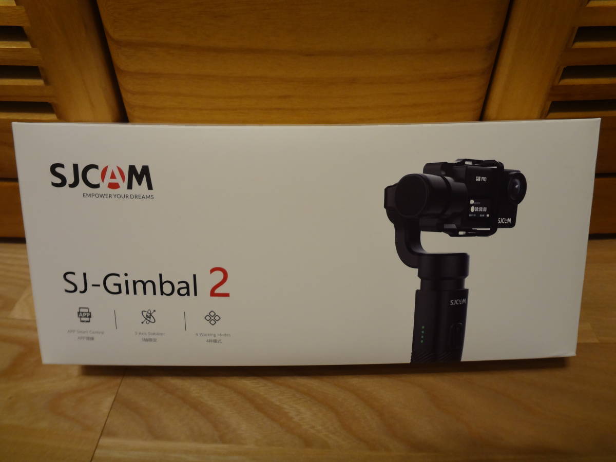  ３軸ジンバル ＳＪ－Ｇｉｍｂａｌ２(アクセサリ)｜売買されたオークション情報、yahooの商品情報をアーカイブ公開 - オークファン その他