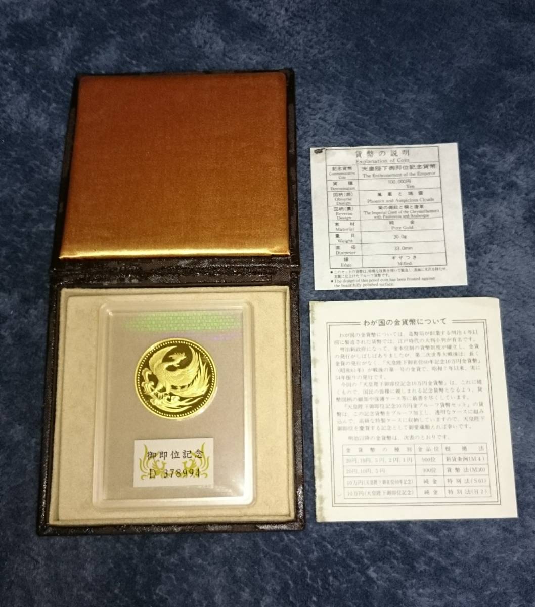 女子ゴルフ ユン・チェヨン 直筆サインボール イ・ボミ、キムハヌル