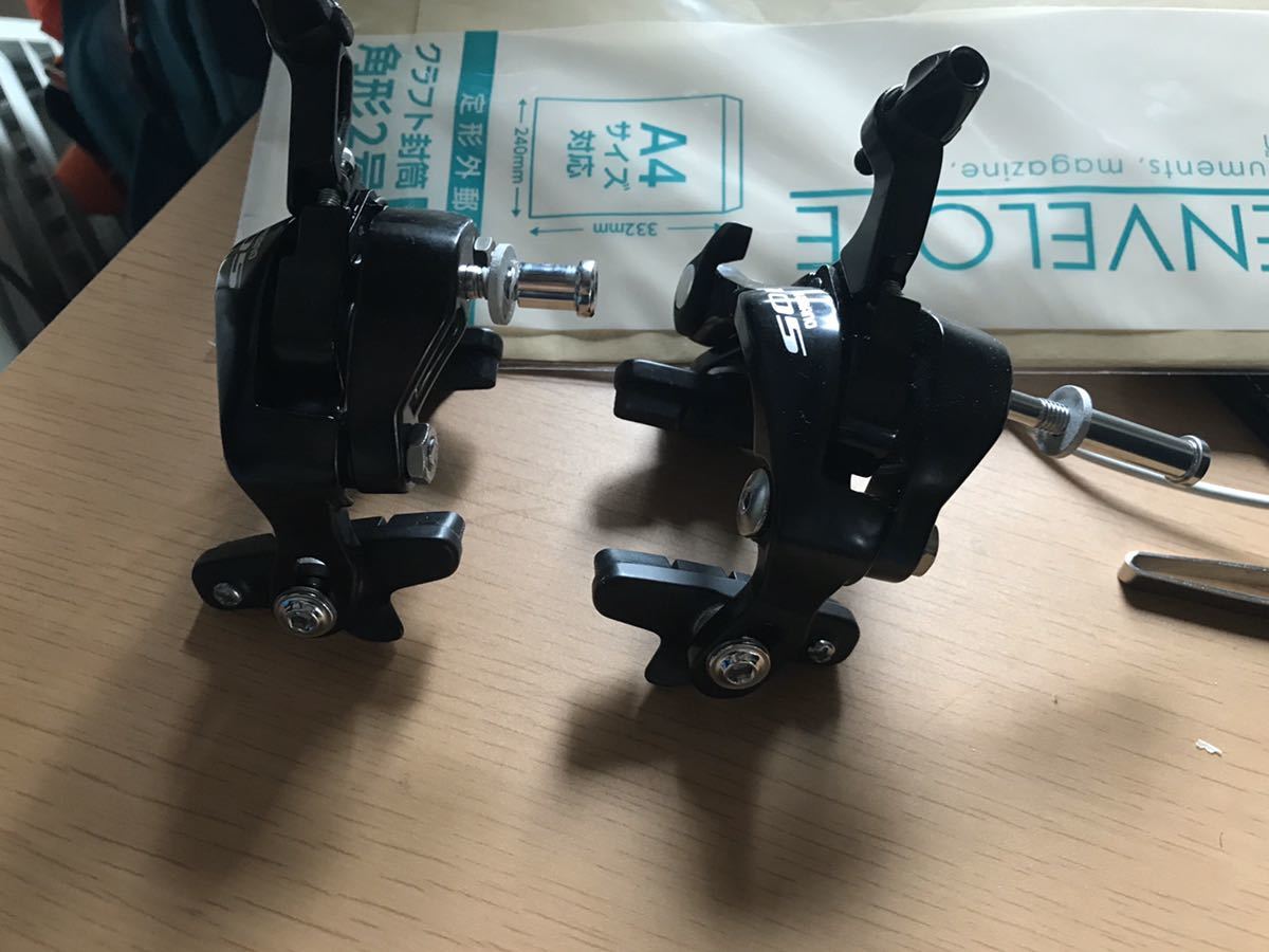 0 シマノ SHIMANO キャリパーブレーキ 前後セット BR-R7000 BR-5501 SHIMANOシマノ 前後キャリパーブレーキ BR-5800 1 シマノ105 ブレーキ JZ074 「シマノ キャリパーブレーキ前後セット(シルバー)