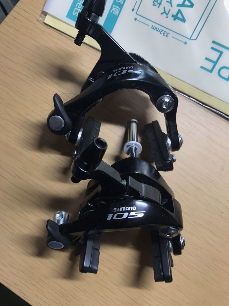 0 シマノ SHIMANO キャリパーブレーキ 前後セット BR-R7000 BR-5501 SHIMANOシマノ 前後キャリパーブレーキ BR-5800 1 シマノ105 ブレーキ JZ074 「シマノ キャリパーブレーキ前後セット(シルバー)