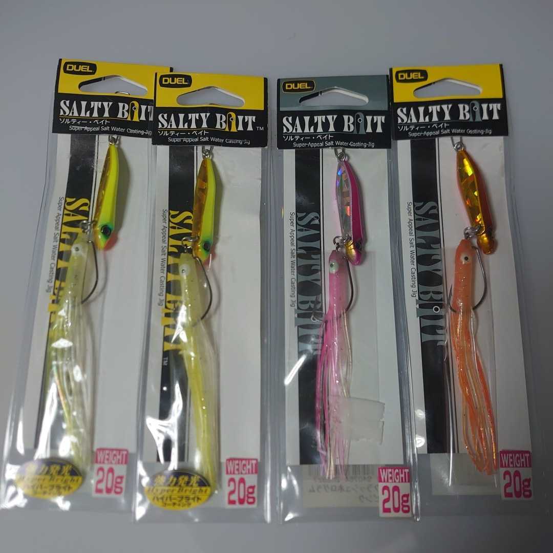 驚きの破格値，低価 デュエル ソルティーベイト20g 4個セット 根魚 ヒラメなどのフラットフィッシュ シーバスに インチク(ミノー)｜売買されたオークション情報、yahooの商品情報をアーカイブ公開 - オークファ 海水