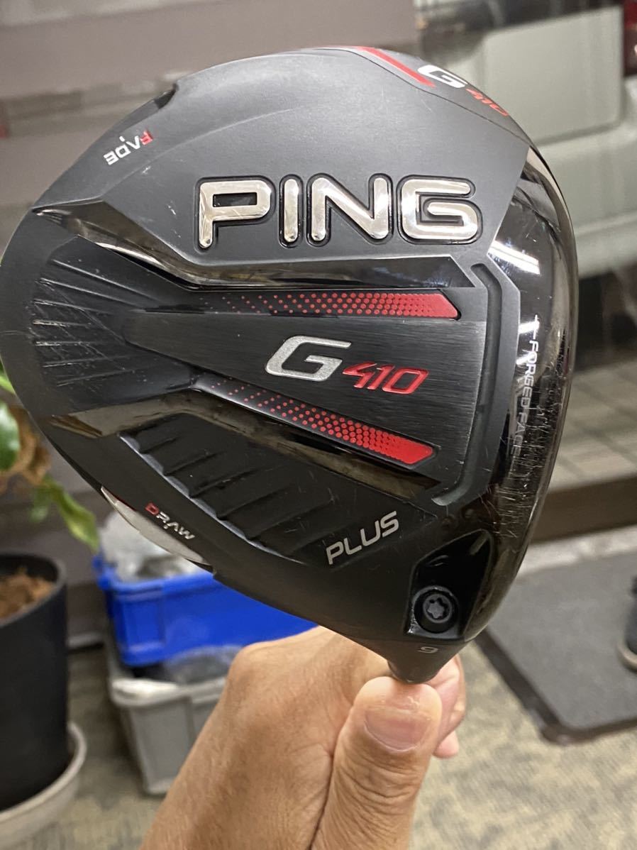 中古美品】PING G410 plus ピンG410プラス 9.0度 ヘッドのみ g410plus