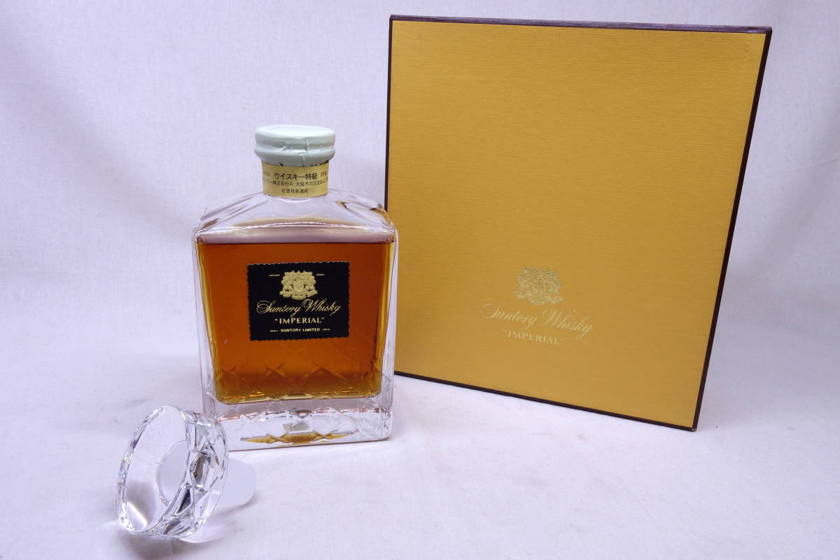 ◇古酒◇サントリー ウイスキー IMPERIAL インペリアル 43度 600ml