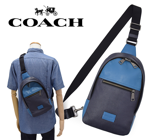 HOT，SALE 定価66 000円 コーチ 正規ブティックライン COACH バイカラー キャンパス パック リファインド ペブル レザーボディバッグ/夏色 72112(その他)｜売買されたオークション情報、yahooの商品情報をア かばん、バッグ