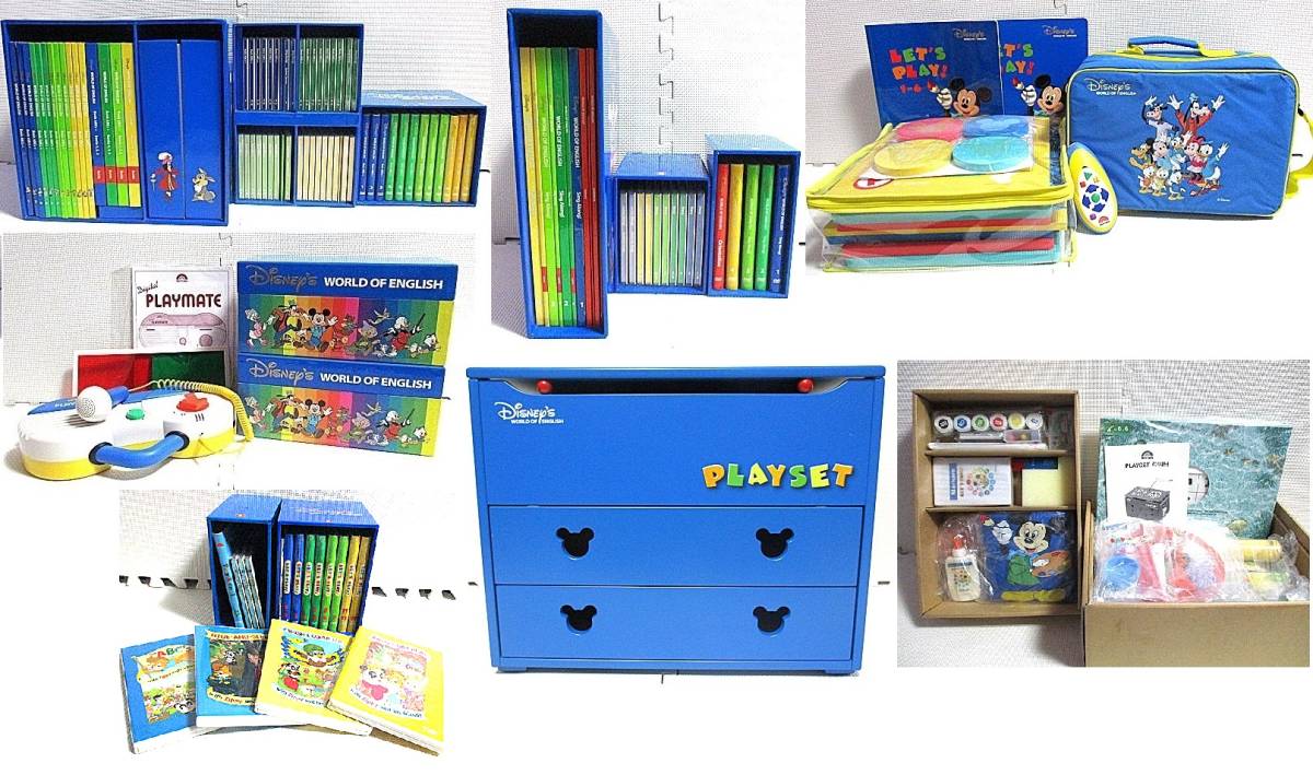 SALE，安い 多数 ワールドファミリー ディズニー英語 幼児教材 英会話(英語)｜売買されたオークション情報、yahooの商品情報をアーカイブ公開 - オークファン 英語