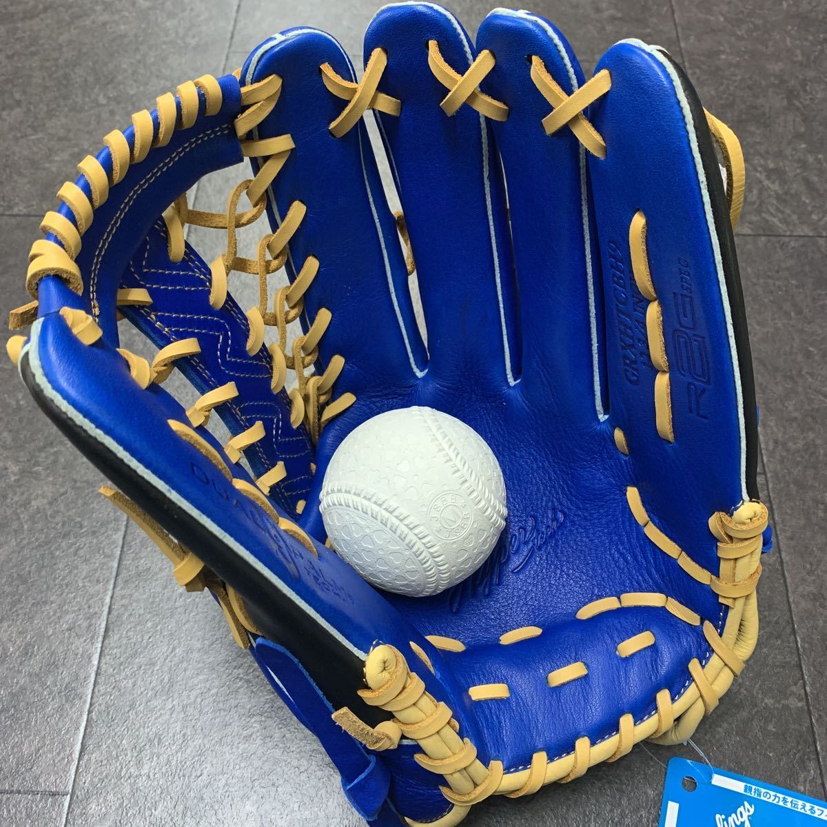 | ローリングス グラブ ハイパーテック HYPER TECH 軟式 [外野手用] 12.5 サイズ 外野手用 PRODUCTS 外野手用」の人気商品一覧・価格比較 野球 MLB 12.5インチ