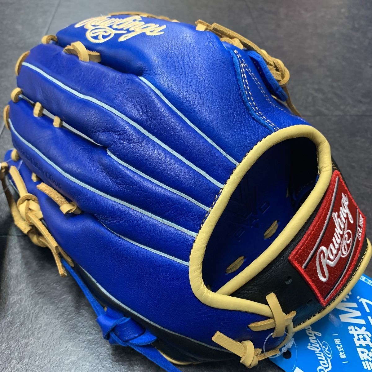 | ローリングス グラブ ハイパーテック HYPER TECH 軟式 [外野手用] 12.5 サイズ 外野手用 PRODUCTS 外野手用」の人気商品一覧・価格比較 野球 MLB 12.5インチ