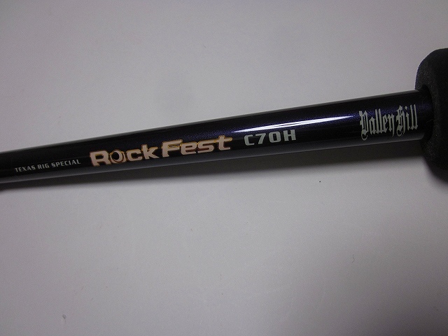大人気，低価 バレーヒル ロックフェスト RF-C70H ウエイト:10 28ｇ ライン:10 16lb ロックフィッシュ 根魚 バス ナマズ ベイトの練習用に(その他)｜売買されたオークション情報、yahooの商品情報をアーカイブ公 ルアーロッド