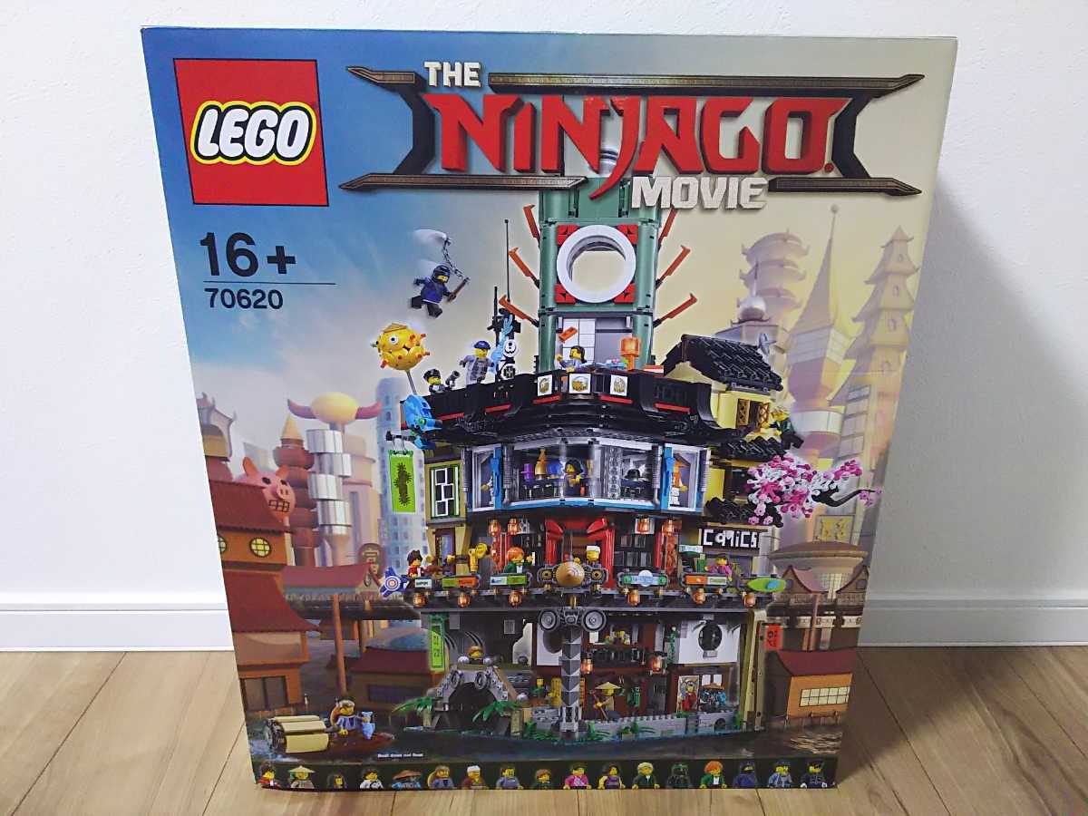 新品未開封】レゴ LEGO 70620 ニンジャゴー 廃盤 レア ② 0 ニンジャ 