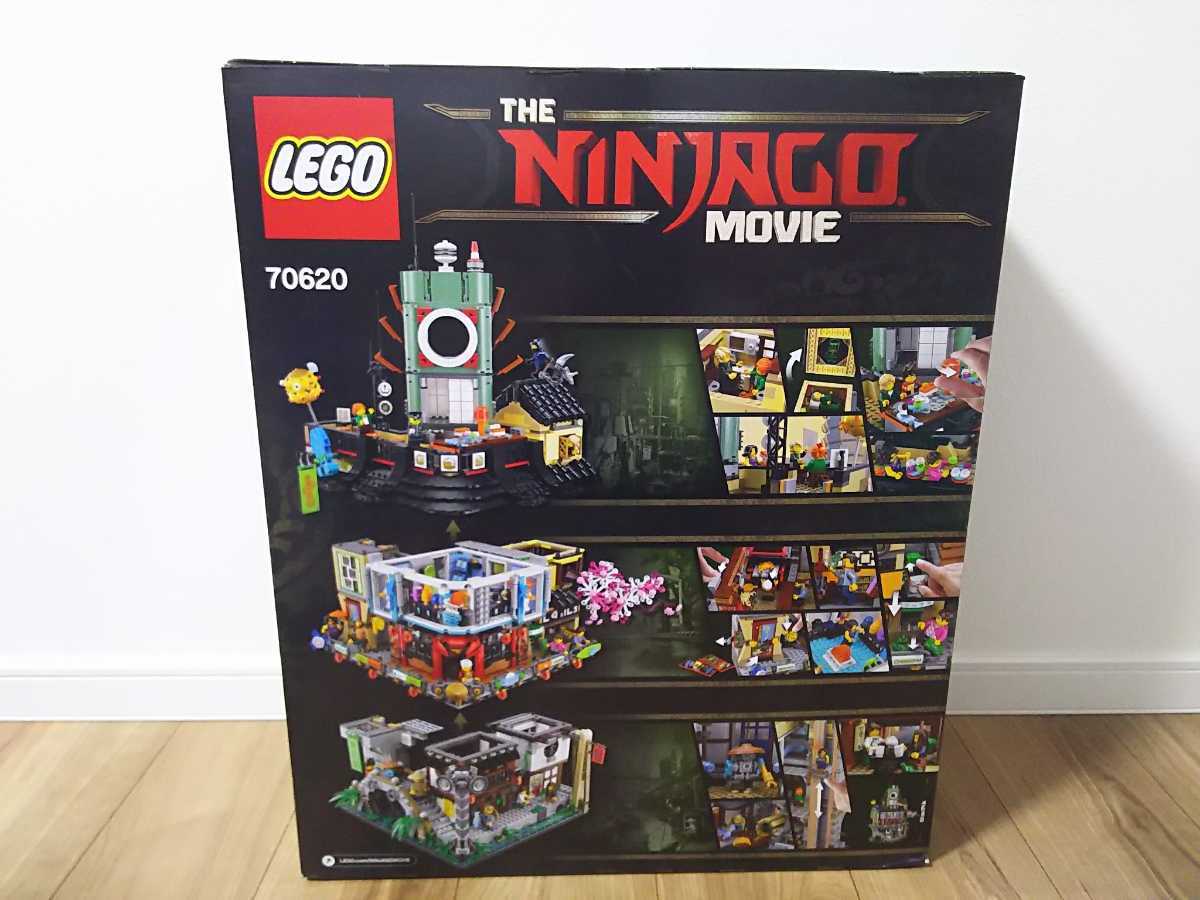新品未開封】レゴ LEGO 70620 ニンジャゴー 廃盤 レア ② 0 ニンジャ 