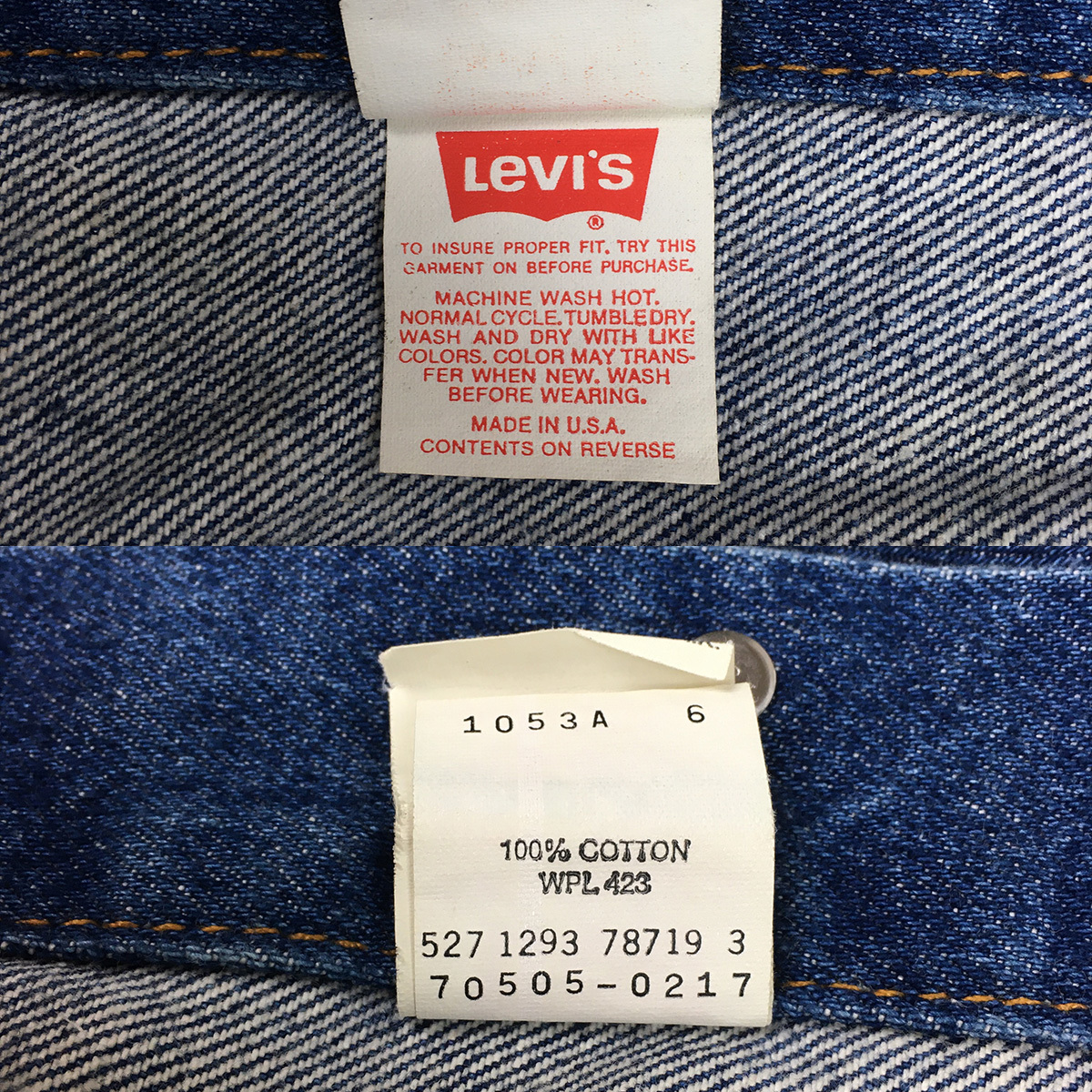 90s】Levi's リーバイス 70505-0217 4th 米国製 93年 ジージャン