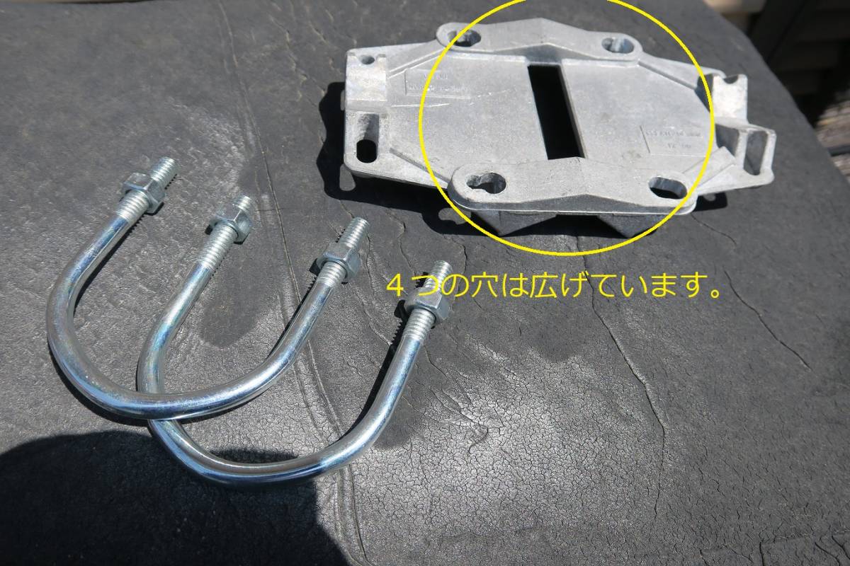 クリエートデザイン CL6A 50MHz 5エレメント八木 品の入札履歴 - 入札