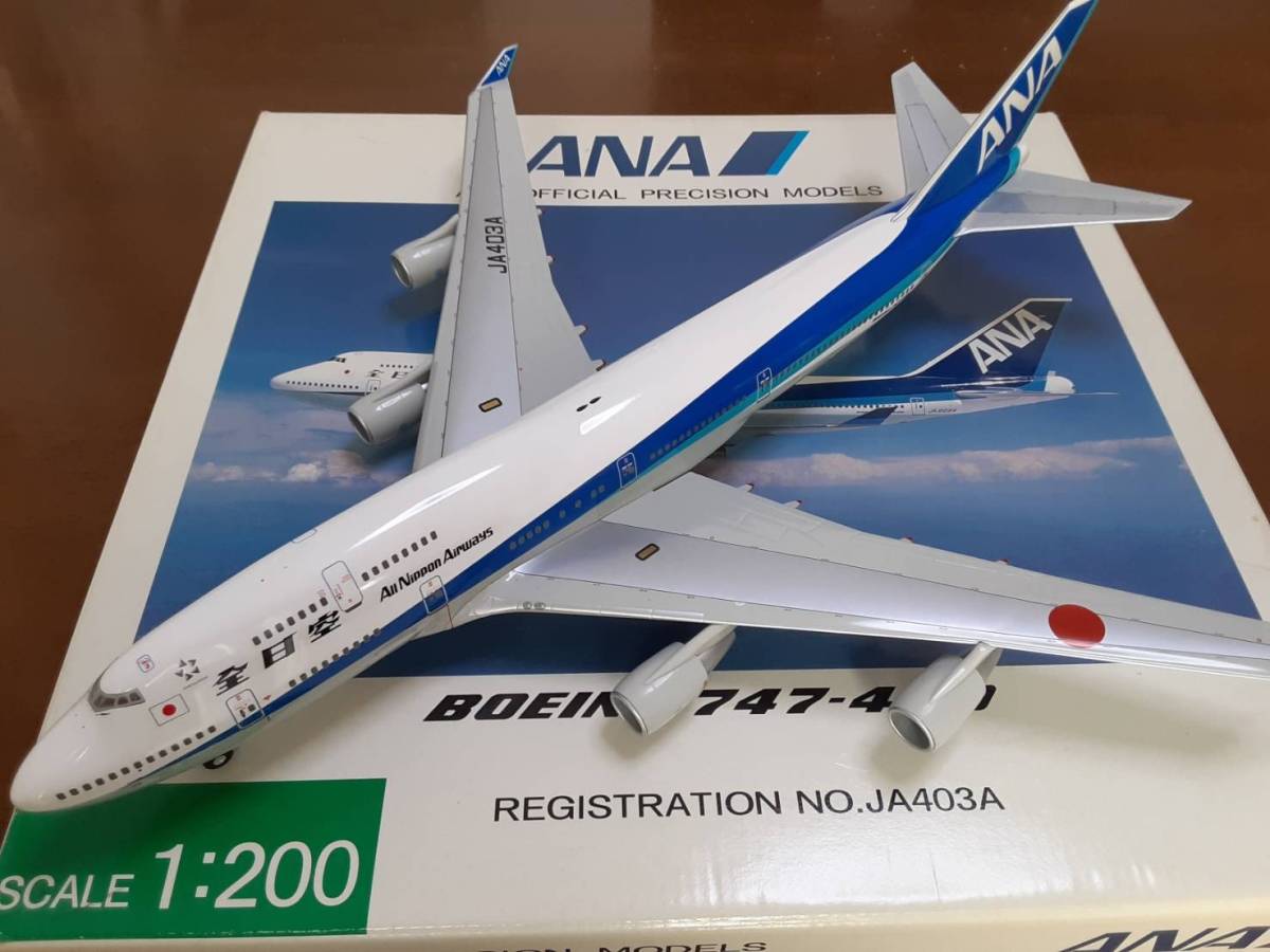 ANA STARWARS R2-D2 ANA JET 1:200 スケール 7909373__