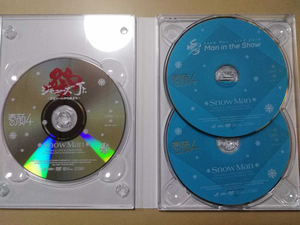 素顔4 Snow ジャニーズアイランドストア限定版 D…の Man盤 ジャニーズ