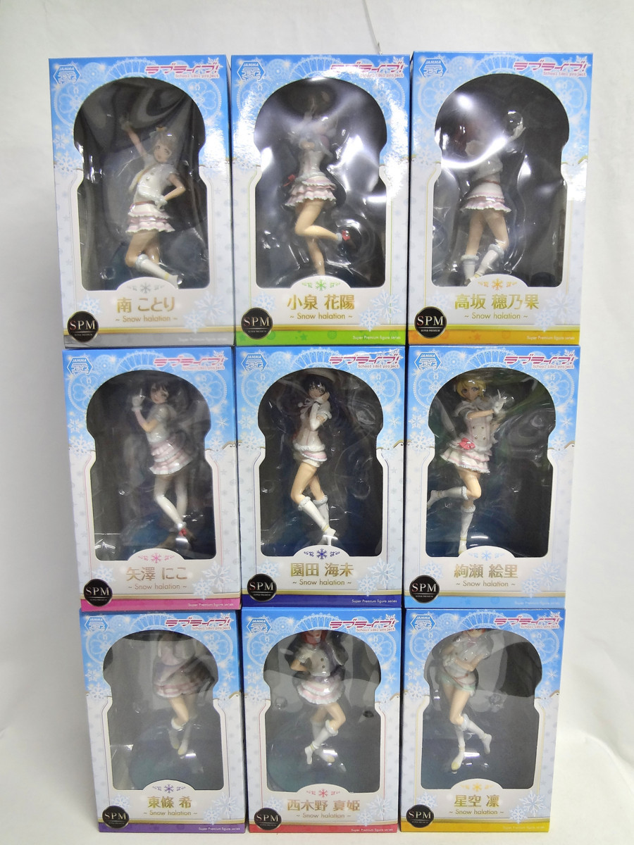 □貴重品□9種 ラブライブ! μ's SPM フィギュア スノハレ Snow