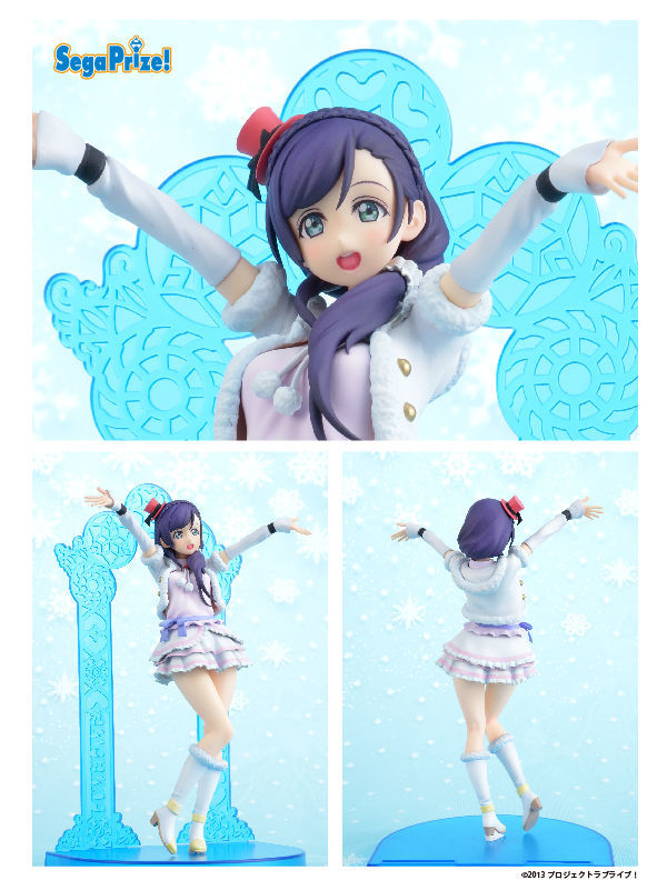 □貴重品□9種 ラブライブ! μ's SPM フィギュア スノハレ Snow