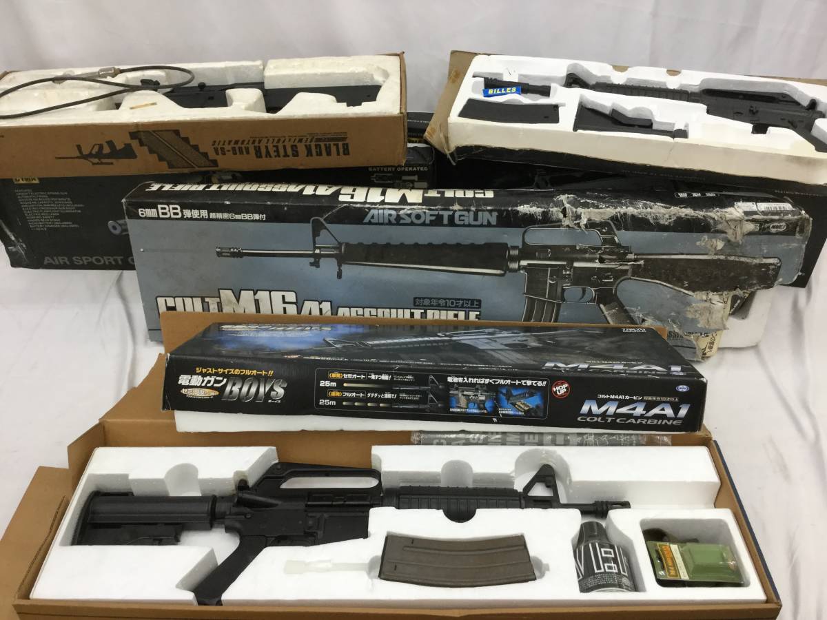ジャンク エアガン 長物ジャンクセット パーツ取りなど 大量 セット まとめ