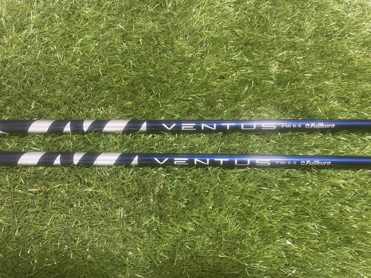 新品，送料無料 ベンタス ブルー FW 6-S 2本セット VENTUS(フジクラシャフト)｜売買されたオークション情報、yahooの商品情報をアーカイブ公開 - オークファン 部品