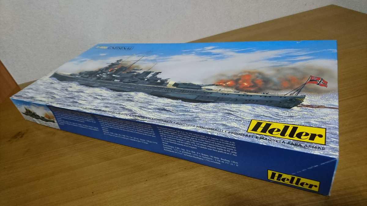 グナイゼナウ | プラモデル｜ホビーサーチ エレール1⁄400 カッコイイ