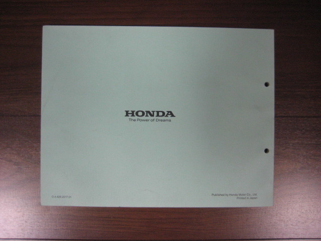 ホンダ Cb1100 Cb1100ex Cb1100rs Sc65 パーツリスト 正規品 純正品 パーツカタログ 整備書 Cb 売買されたオークション情報 Yahooの商品情報をアーカイブ公開 オークファン Aucfan Com