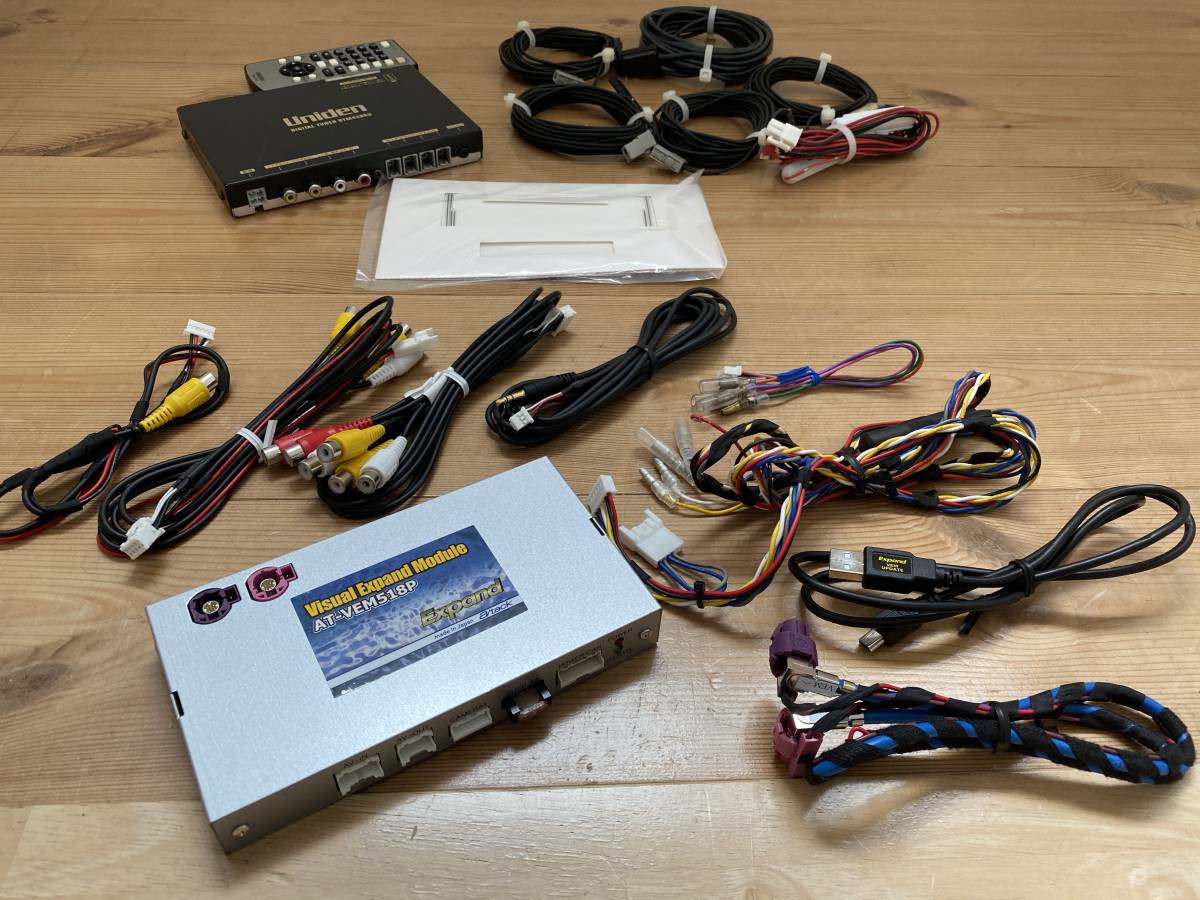 限定セール，人気SALE 動作確認 BMW MINI 地デジチューナー DTM430RH インターフェイス AT-VEM518P フルセット F20 F30 F45 F46 F55 F56 F48 他(地デジチューナー)｜売買されたオークション情報、yahooの商品情報をアーカイブ公開 - その他