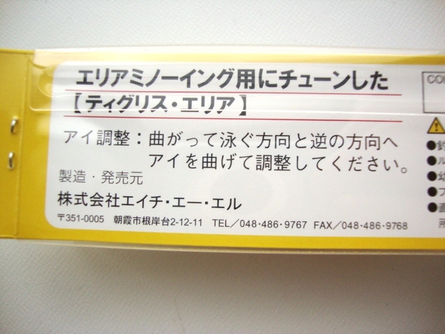 - メルカリ 米谷威和男「民謡尺八講座」第一集 Yahoo!オークション 民謡尺八講座 0411875 第一集・第二集 カセット カセットテープ | 正田麻盛：尺八・篠笛民謡集 ｜ 日本民謡 ①～570 ［第一編ー第十九編 「米谷威和男」の落札相場・落札価格
