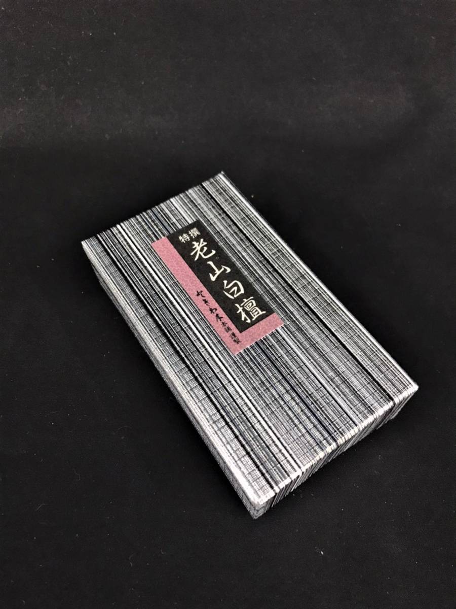 KARL カールドノヒュー DONOGHUE Karl コートの通販 DONOGHUE⁄カールド