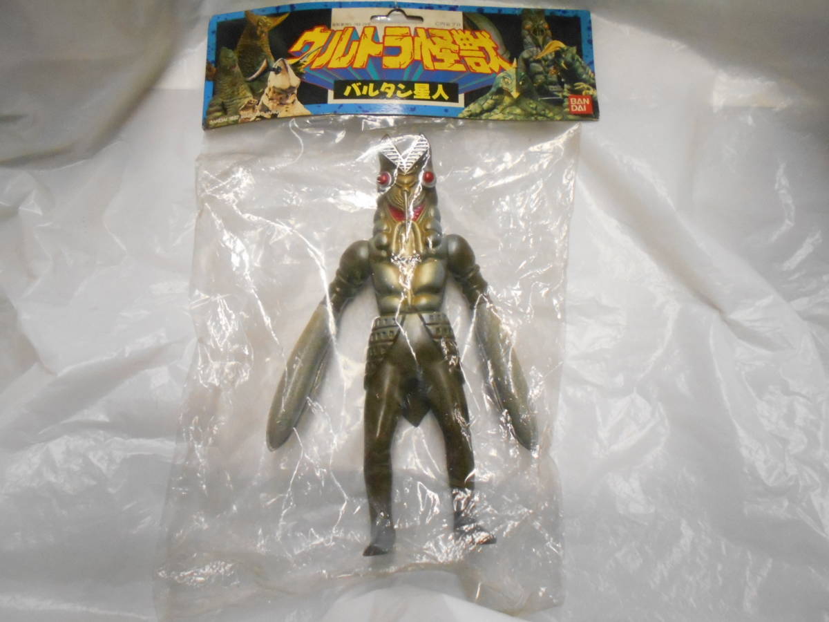 2026年最新Yahoo!オークション バルタン星人 ウルトラ怪獣シリーズ